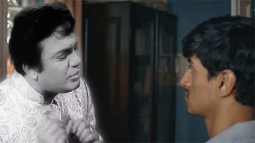 Oti Uttam izle