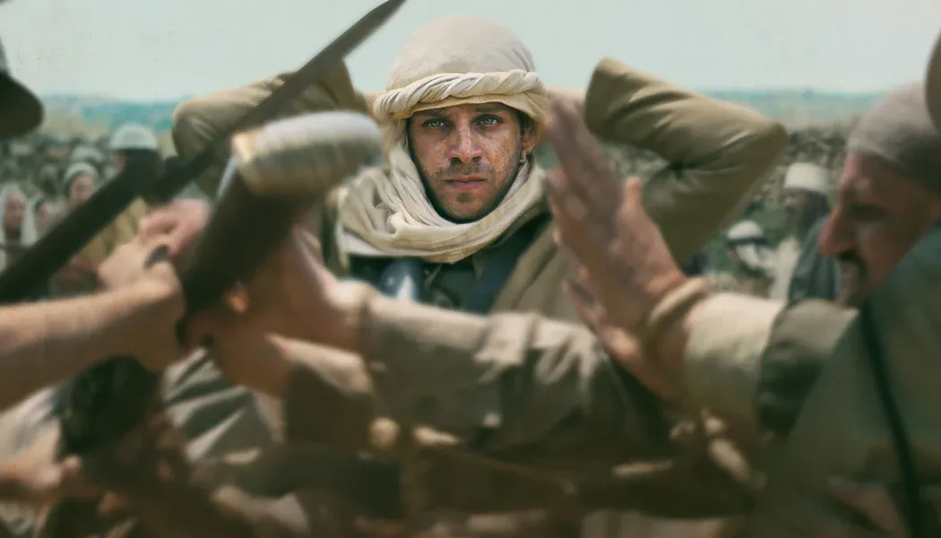Palestine 36 izle