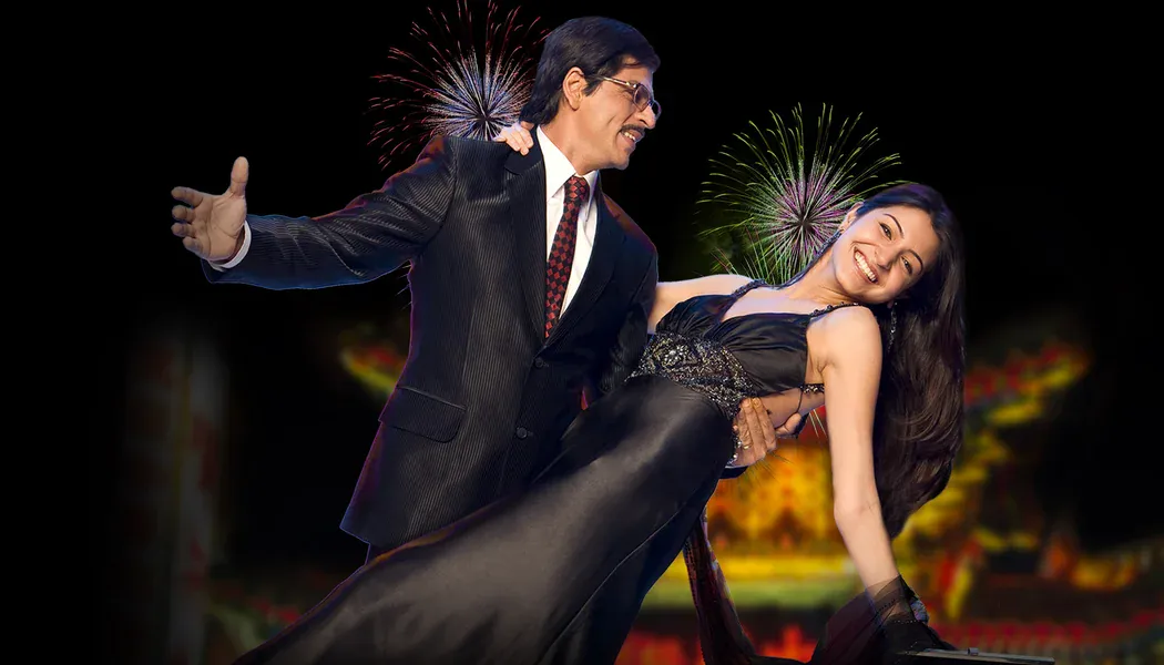 Rab Ne Bana Di Jodi izle