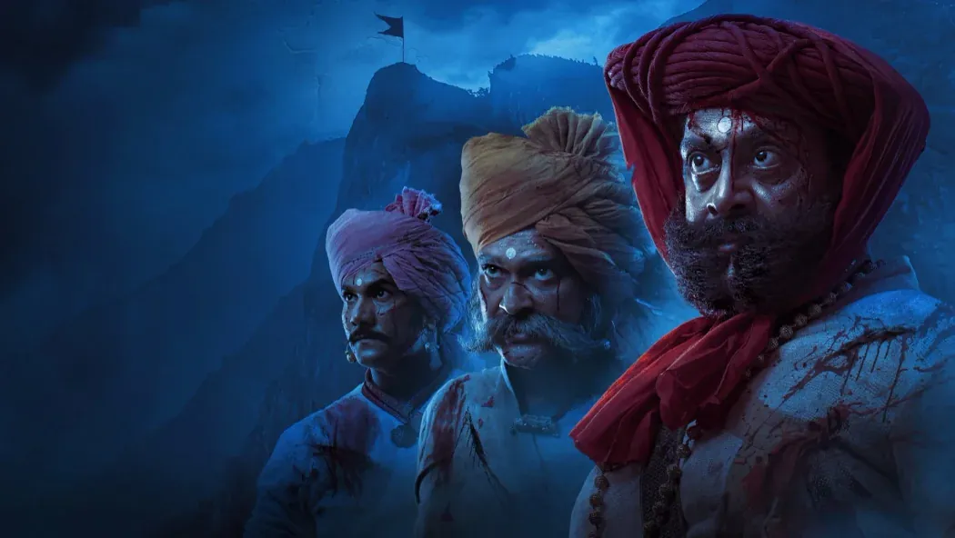 Subhedar izle