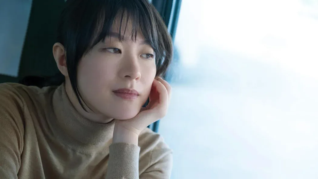 Changsha Yazı izle