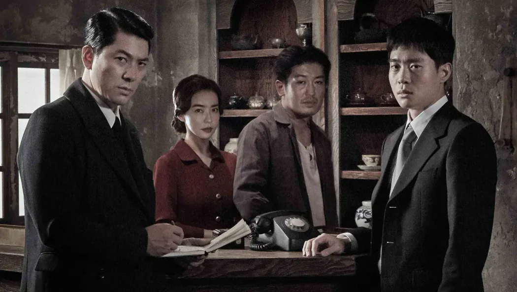 The 12th Suspect izle
