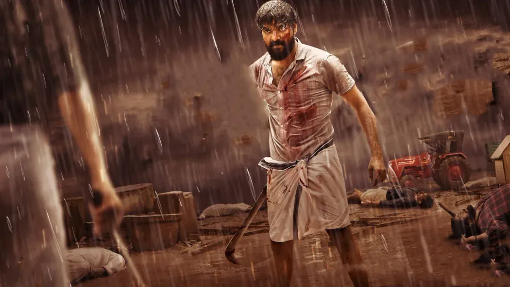 Veerapandiyapuram izle