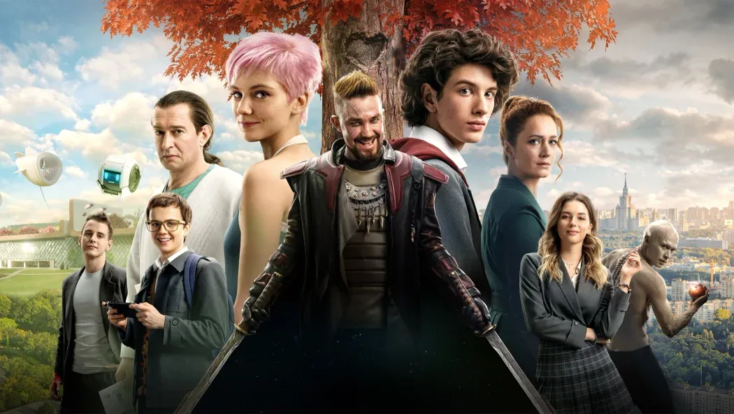 Yüzyıl İleri izle