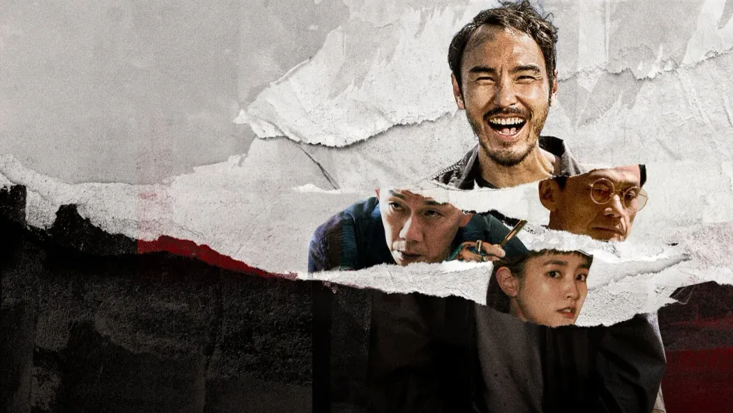 Bir ipte Üç Cambaz izle
